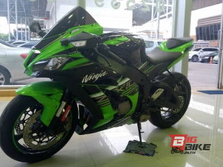  Kawasaki Ninja ZX-10R