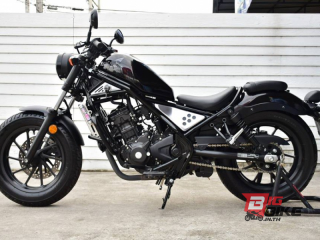  Honda Rebel Uncommon Edition