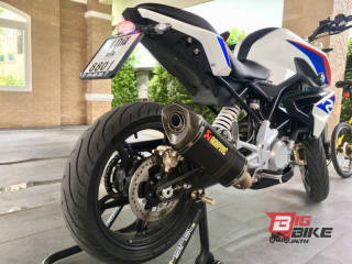  BMW G 310 R