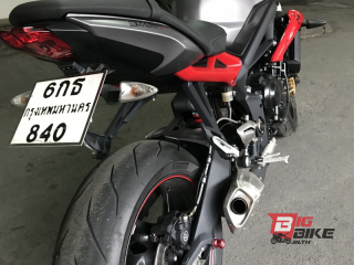  Triumph Street Triple RS