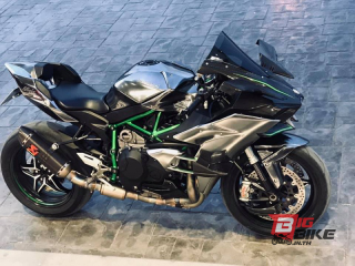  Kawasaki Ninja H2