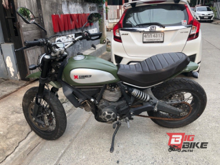  Ducati Scrambler