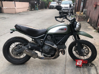  Ducati Scrambler