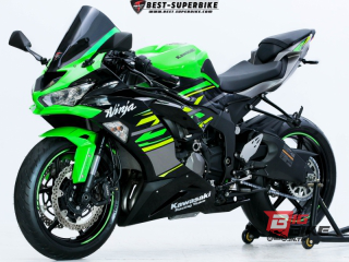  Kawasaki Ninja ZX-6R