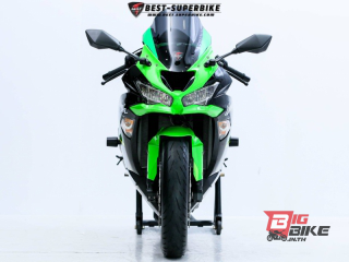  Kawasaki Ninja ZX-6R