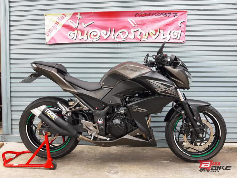 ขาย! Z250 ปี 2015 ราคา 72,900 - BigBike Thailand