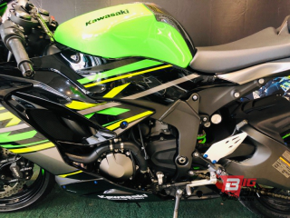  Kawasaki Ninja ZX-6R