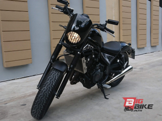  Honda Rebel Uncommon Edition