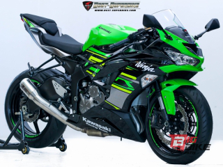  Kawasaki Ninja ZX-6R