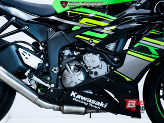  Kawasaki Ninja ZX-6R