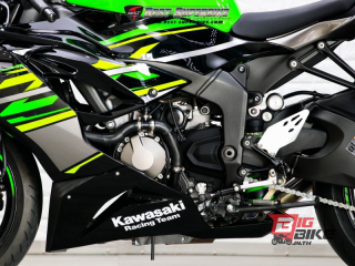  Kawasaki Ninja ZX-6R