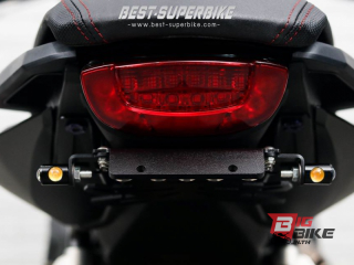  Honda CBR 650R