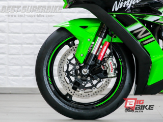  Kawasaki Ninja ZX-10R