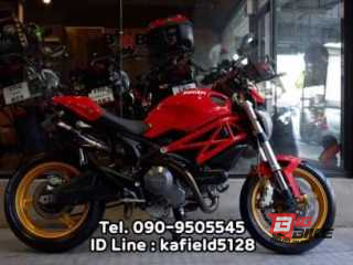  Ducati Monster 795