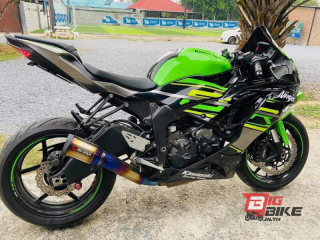  Kawasaki Ninja ZX-6R