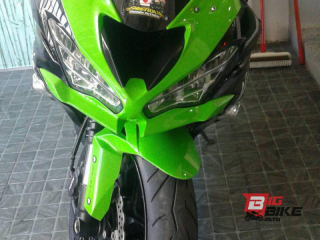  Kawasaki Ninja ZX-6R