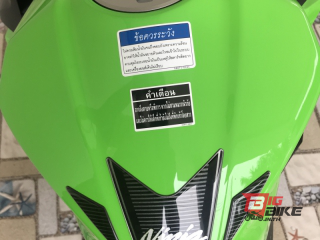  Kawasaki Ninja 400