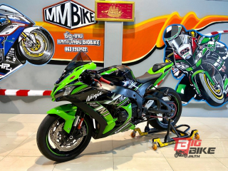  Kawasaki Ninja ZX-10R