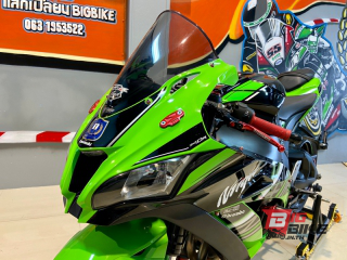  Kawasaki Ninja ZX-10R