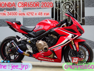  Honda CBR 650R