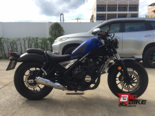  Honda Rebel Uncommon Edition