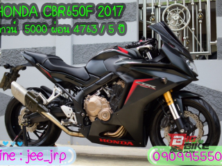  Honda CBR 650F