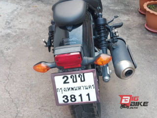  Honda Rebel 300