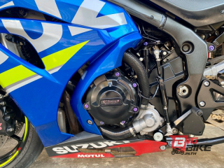  Suzuki GSX-R 1000R