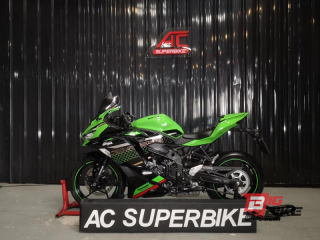  Kawasaki Ninja ZX-25R