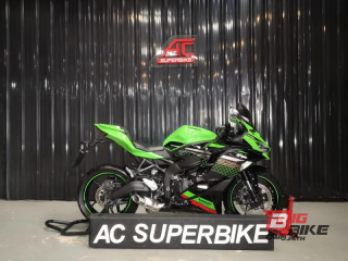  Kawasaki Ninja ZX-25R