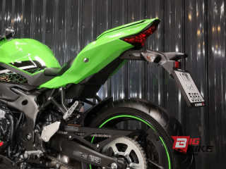  Kawasaki Ninja ZX-25R