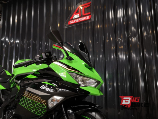  Kawasaki Ninja ZX-25R