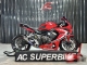  Honda CBR 650R