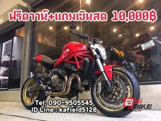  Ducati Monster 821