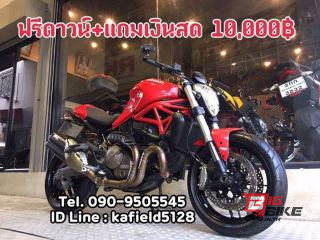  Ducati Monster 821