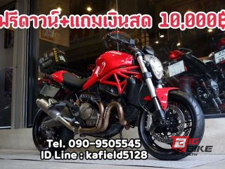  Ducati Monster 821