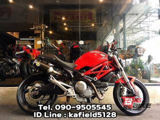  Ducati Monster 795