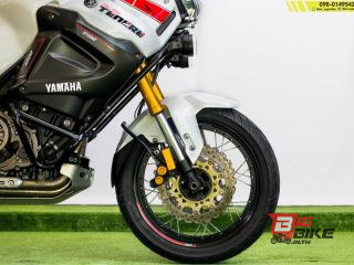  Yamaha Super Tenere