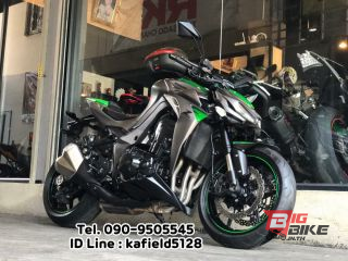  Kawasaki Z1000