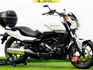  Honda CTX 700N