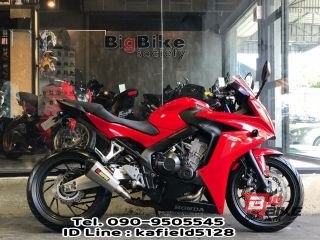  Honda CBR 650F