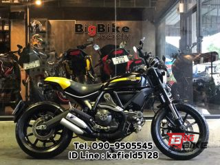  Ducati Scrambler