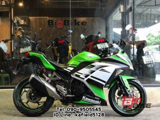  Kawasaki Ninja 300