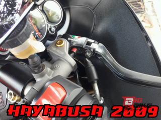  Suzuki Hayabusa