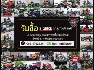  BMW R 1200 GS Adventure