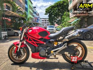  Ducati Monster 795