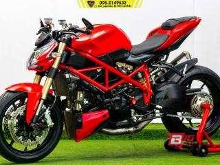  Ducati streetfighter 848