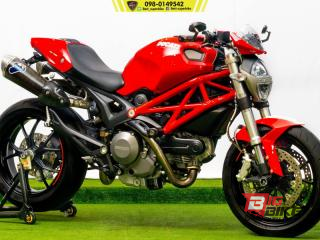  Ducati Monster 796