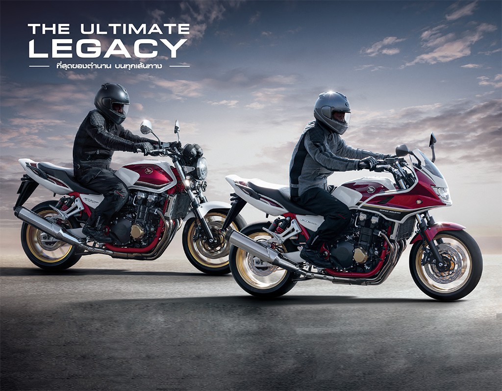 New Honda CB1300 SuperFour SuperBol D or 2021