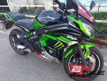 Kawasaki Ninja 650